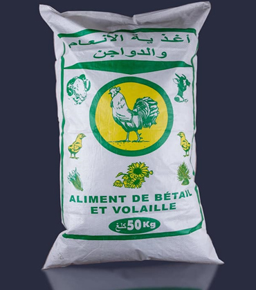 SAC POUR ALIMENT DE BETAIL ET VOLAILLE